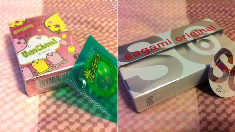 Illustration for article titled Knobs, Gum, and Japanese Condoms: 11 Insanely Specific Review Blogs